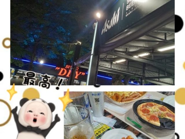 スタッフ写メ日記