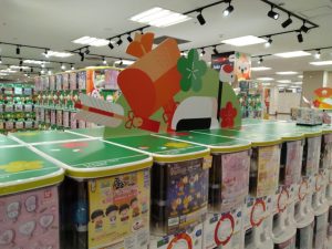 スタッフ写メ日記