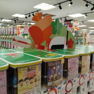 スタッフ写メ日記