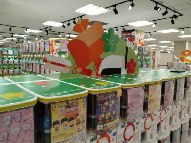 スタッフ写メ日記