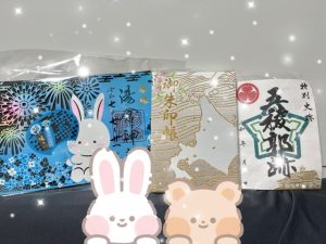スタッフ写メ日記