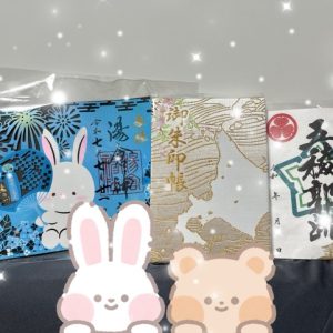 スタッフ写メ日記