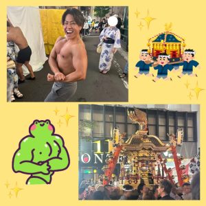 スタッフ写メ日記