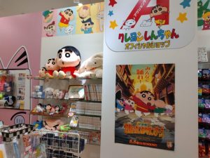 スタッフ写メ日記