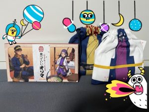 スタッフ写メ日記