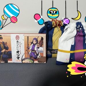 スタッフ写メ日記