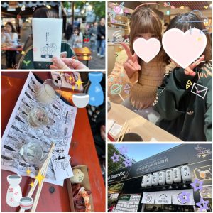 スタッフ写メ日記