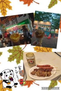 スタッフ写メ日記
