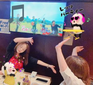 スタッフ写メ日記