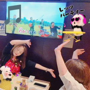 スタッフ写メ日記