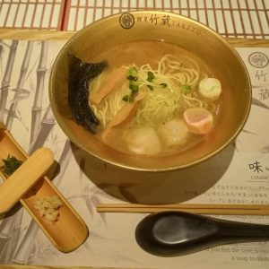 スタッフ写メ日記