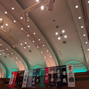 スタッフ写メ日記