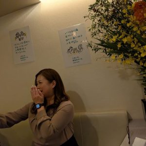 スタッフ写メ日記