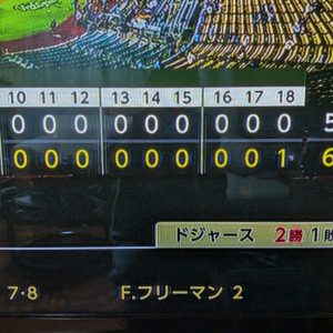スタッフ写メ日記