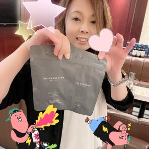 スタッフ写メ日記