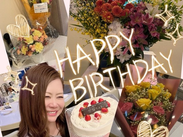 ありがとうございました! スタッフ写メ日記