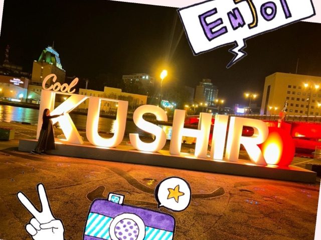 スタッフ写メ日記