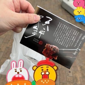 スタッフ写メ日記