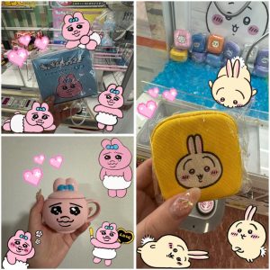 スタッフ写メ日記