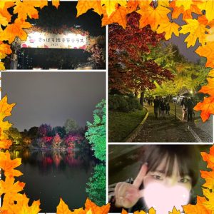 スタッフ写メ日記