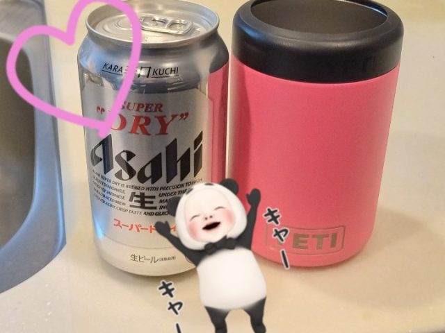 スタッフ写メ日記