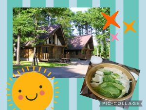 スタッフ写メ日記