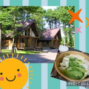 スタッフ写メ日記