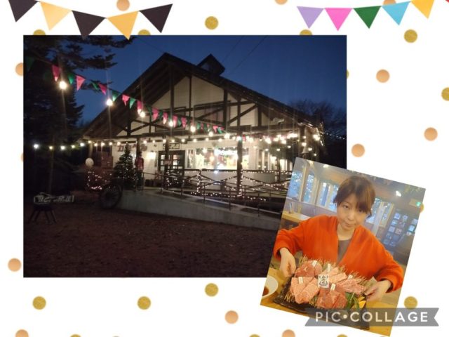 スタッフ写メ日記