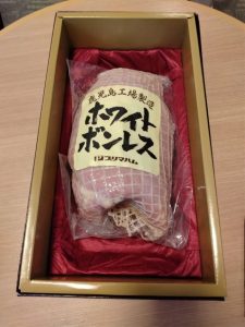 スタッフ写メ日記