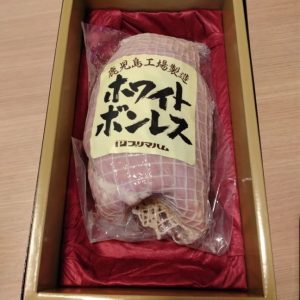 スタッフ写メ日記