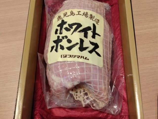 スタッフ写メ日記