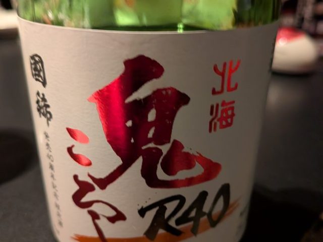 スタッフ写メ日記