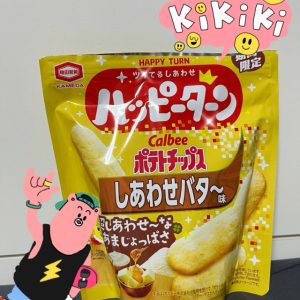 スタッフ写メ日記