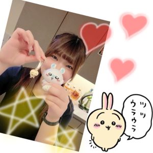 スタッフ写メ日記