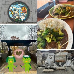 スタッフ写メ日記