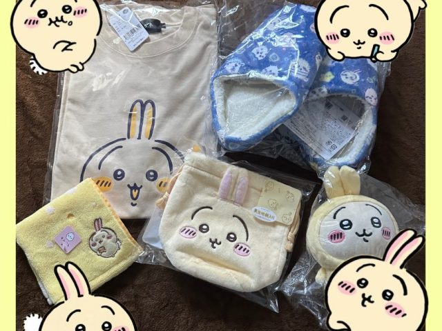 スタッフ写メ日記