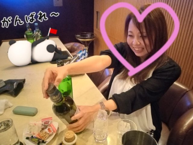 スタッフ写メ日記