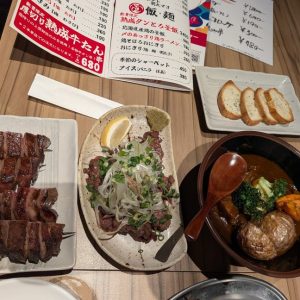 スタッフ写メ日記