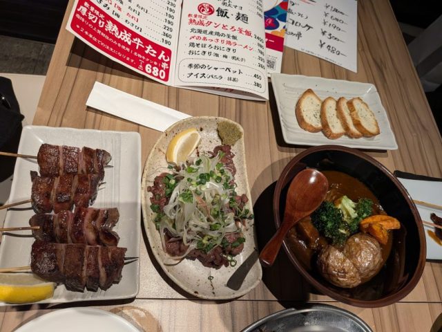 スタッフ写メ日記