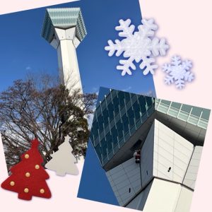 スタッフ写メ日記