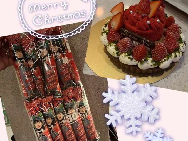 スタッフ写メ日記