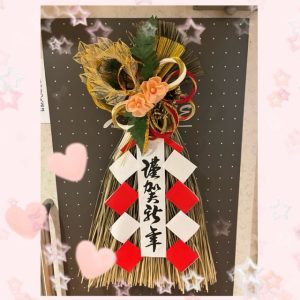 スタッフ写メ日記