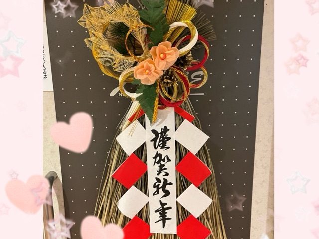 スタッフ写メ日記