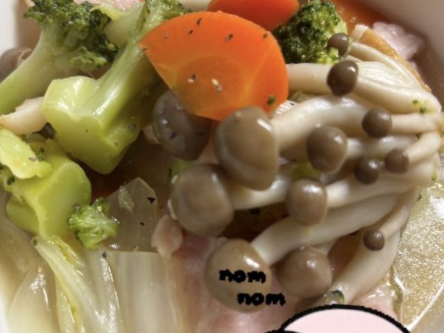 スタッフ写メ日記