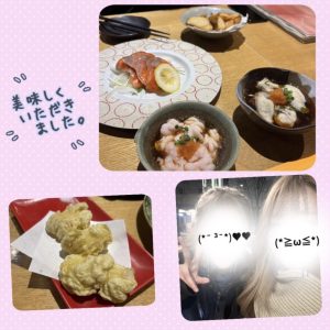 スタッフ写メ日記