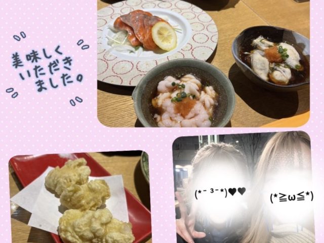 スタッフ写メ日記