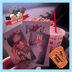 スタッフ写メ日記