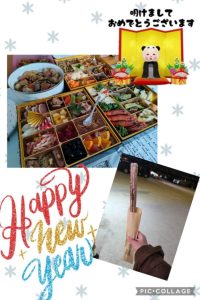 スタッフ写メ日記