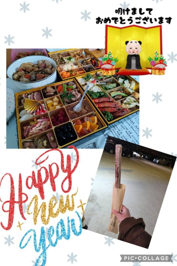 スタッフ写メ日記