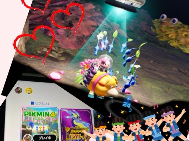 スタッフ写メ日記